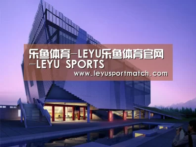 案例展示六(图1)