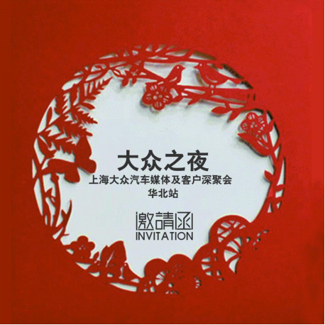 开云乐鱼