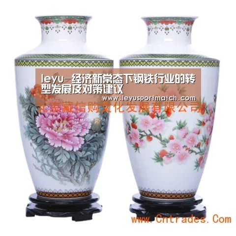 开云乐鱼
