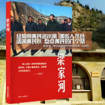 乐鱼体育官方网站