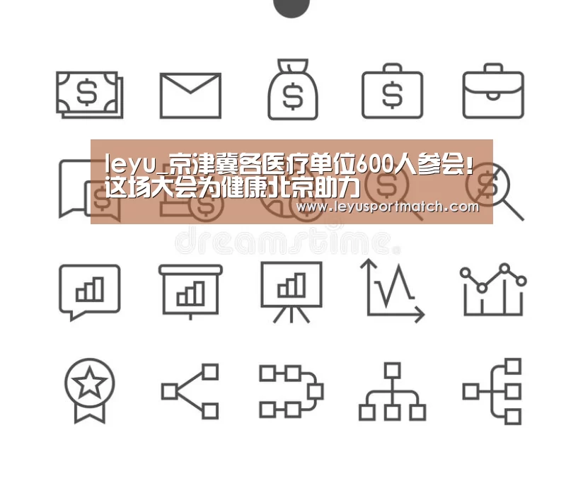 乐鱼体育官方网站