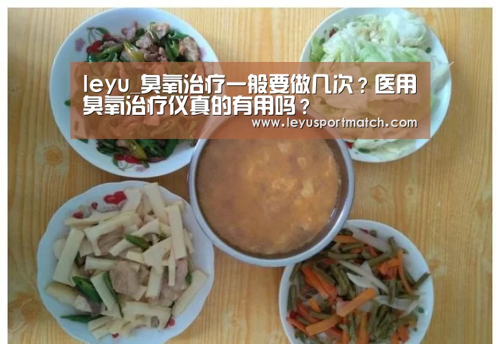 乐鱼体育