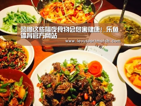 开云乐鱼