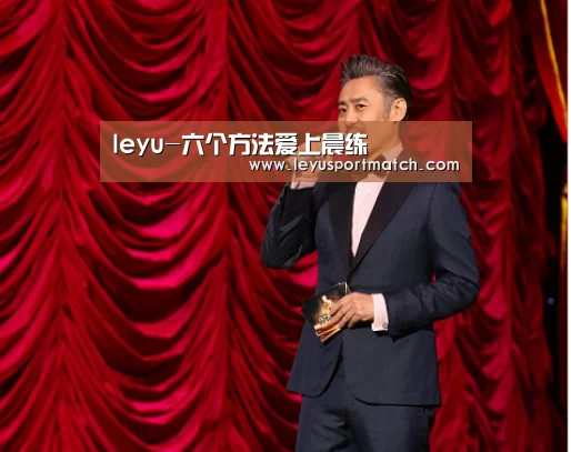 leyu-六个方法爱上晨练(图2)